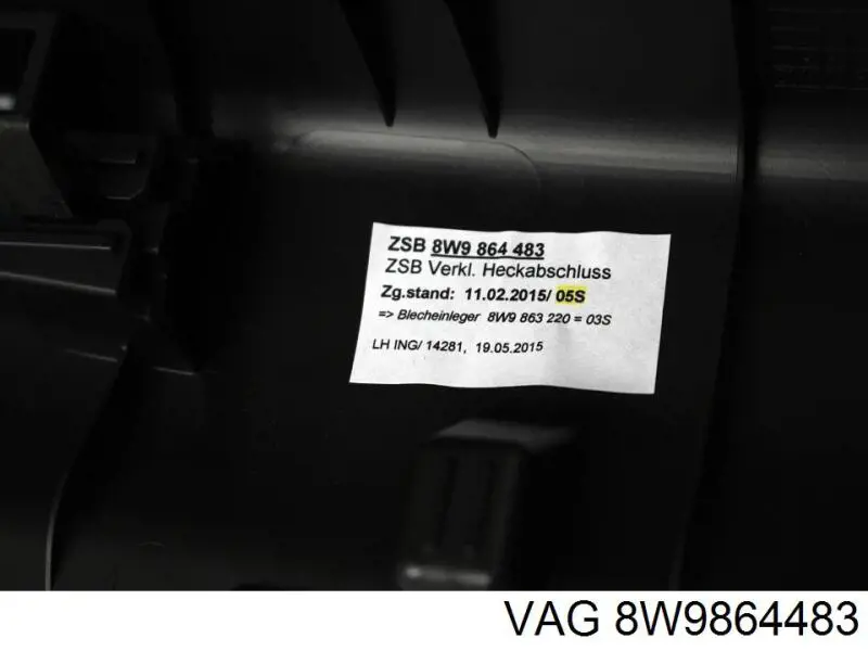  VAG 8W9864513 ціна, від 55.80 USD