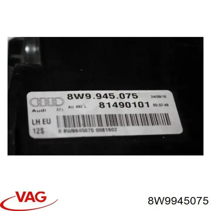 Стоп задній VAG 8W9945075 ціна, від 113.84 USD