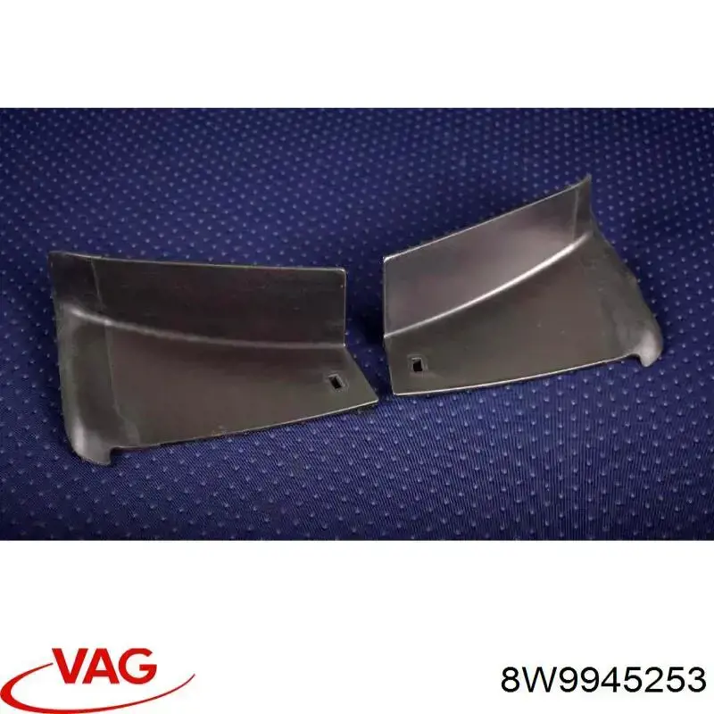 Купити 8W9945253 VAG 