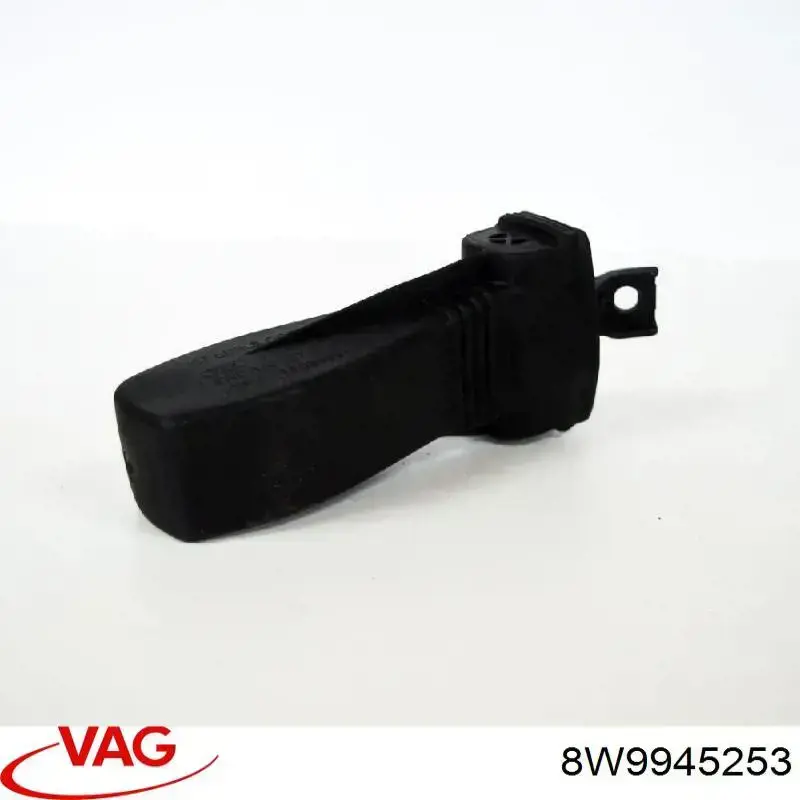  VAG 8W9945253 ціна, від 23.85 USD