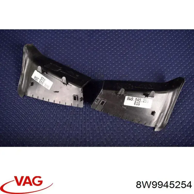  VAG 8W9945254 ціна, від 11.29 USD
