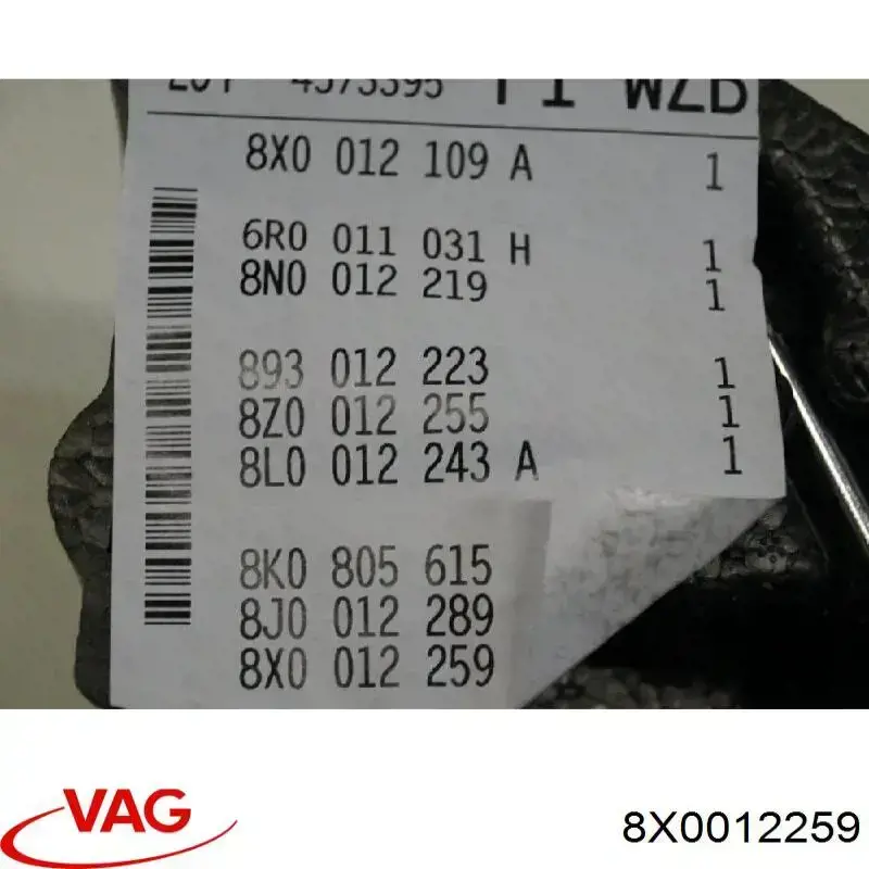 Купити 8X0012259 VAG 