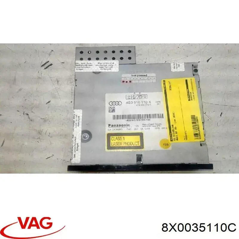 Купити 8X0035110C VAG 