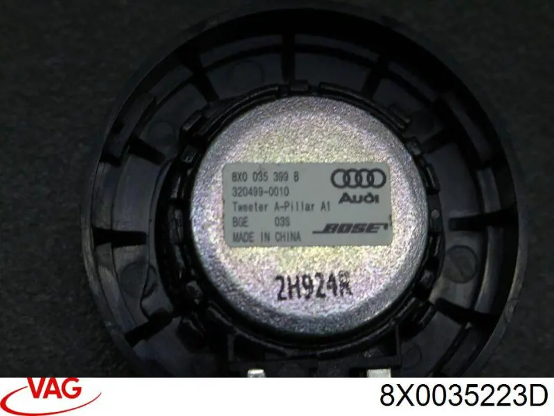  VAG 8X0035223D ціна, від 144.60 USD