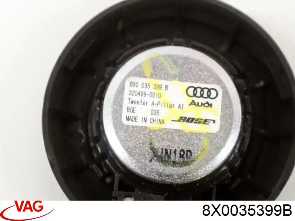  VAG 8X0035399B ціна, від 8.33 USD