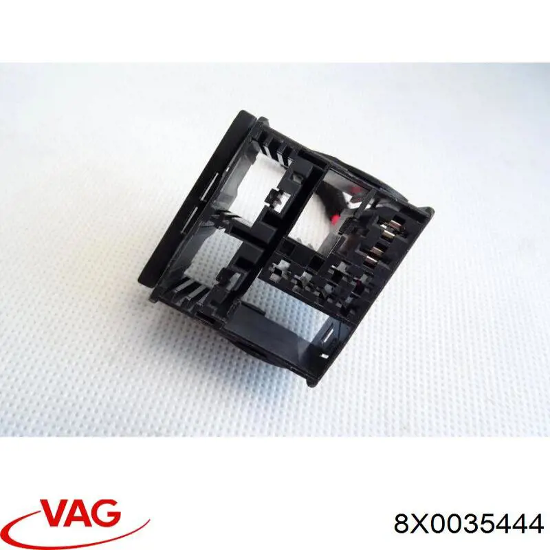  VAG 8X0035444 ціна, від 7.60 USD