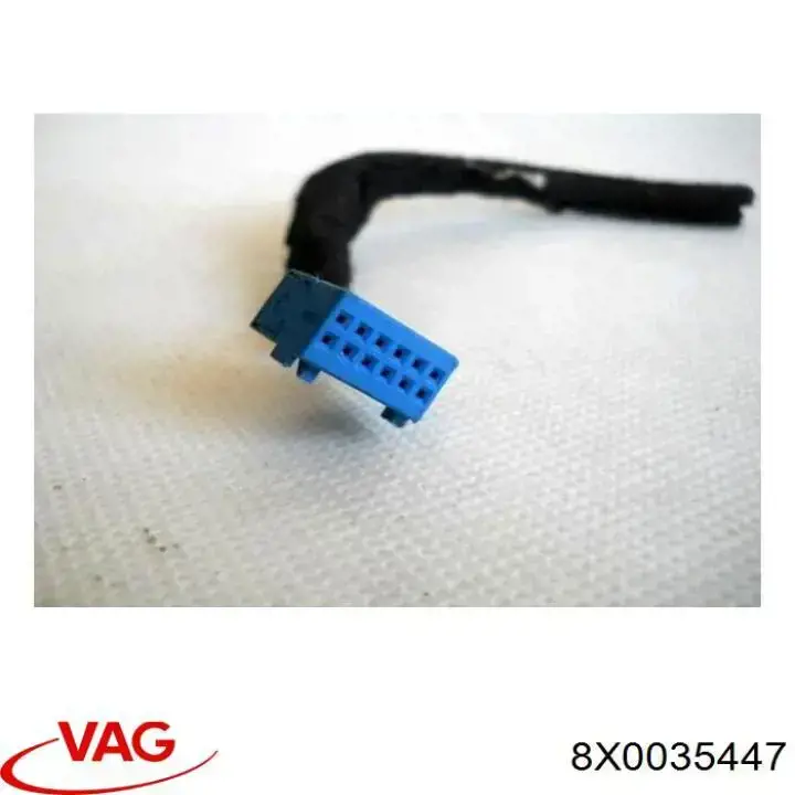  VAG 8X0035447 ціна, від 11.96 USD