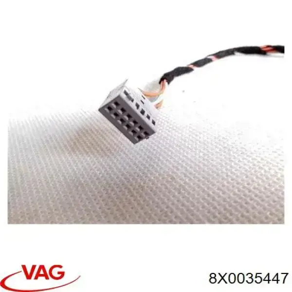Купити 8X0035447 VAG 