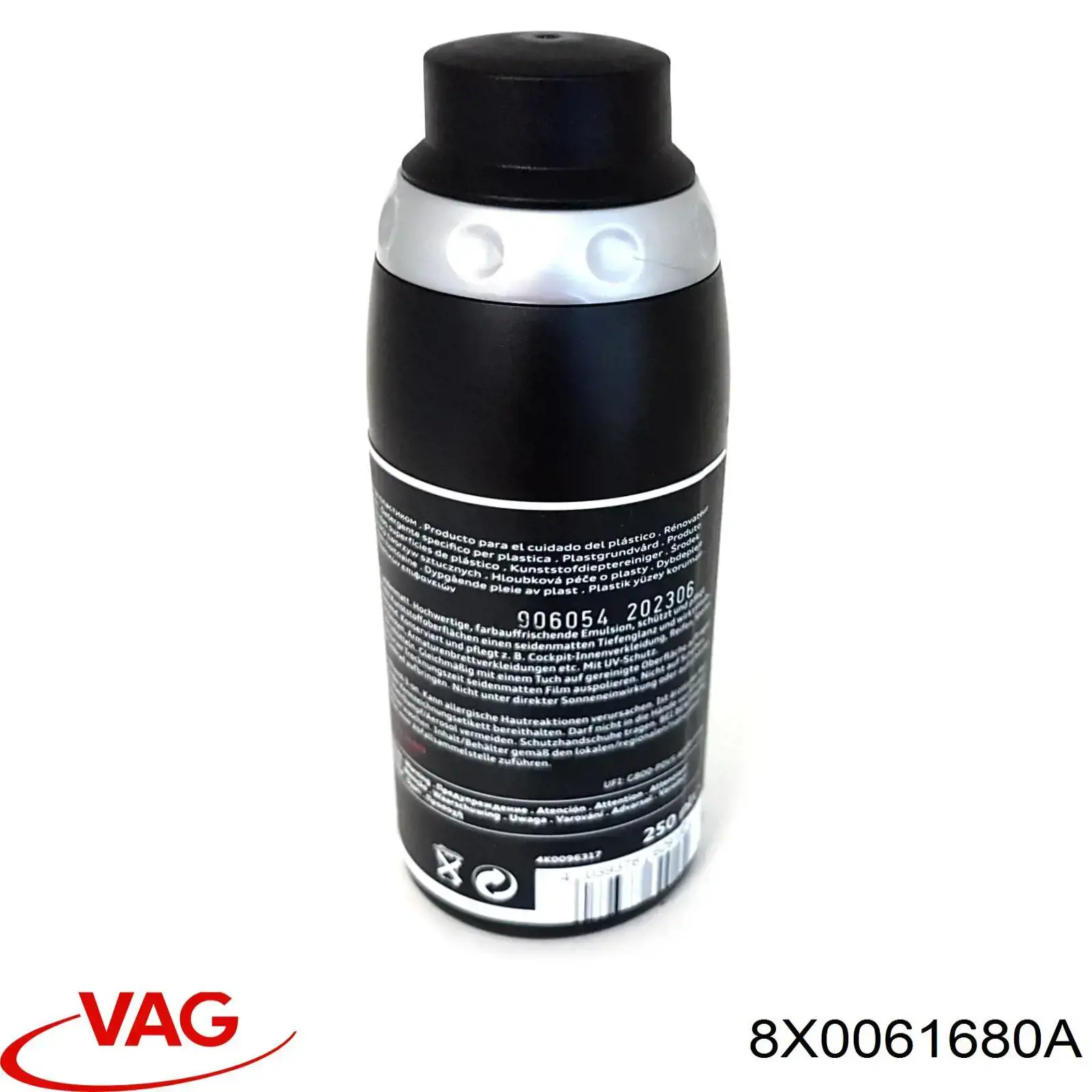  VAG 8X0061680 ціна, від 309.50 USD