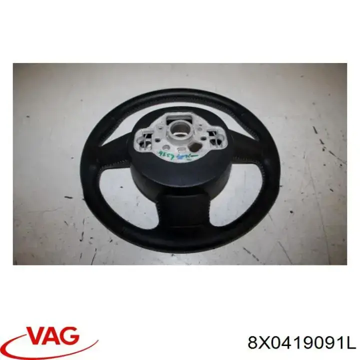 Кермо 8X0419091L VAG