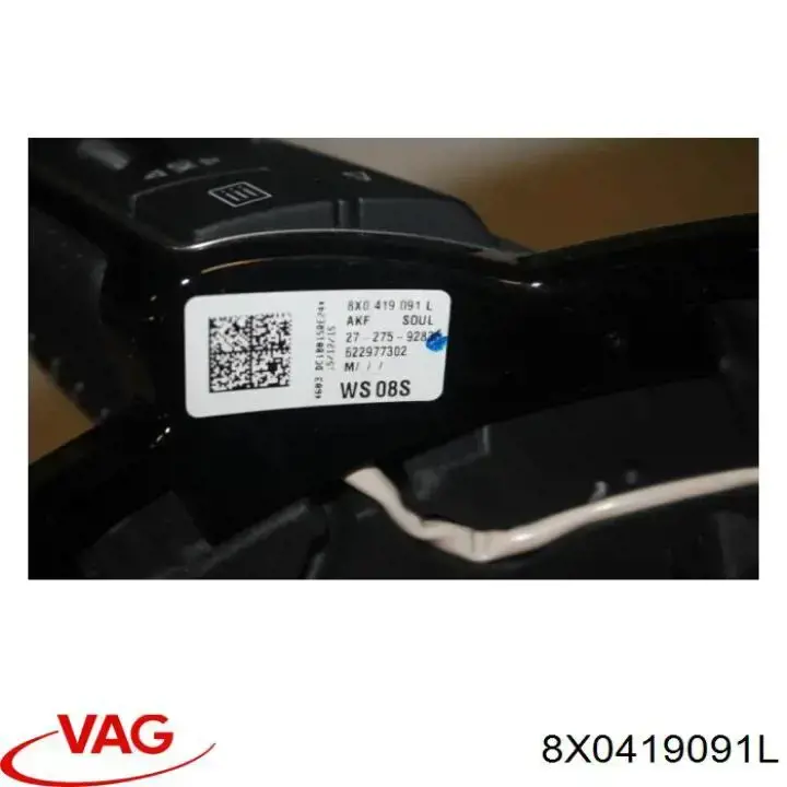 Рульове колесо VAG 8X0419091L ціна, від 126.98 USD