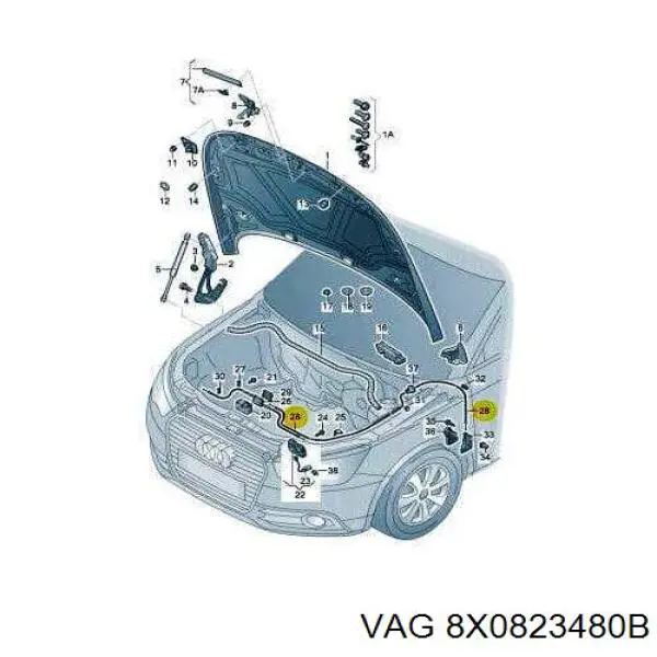 Замок капота VAG 8X0823480B ціна, від 37.31 USD