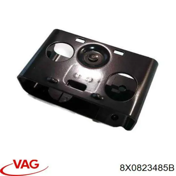 Замок капота VAG 8X0823485C ціна, від 32.22 USD