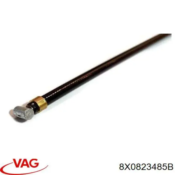 Купити 8X0823485C VAG Замок капота