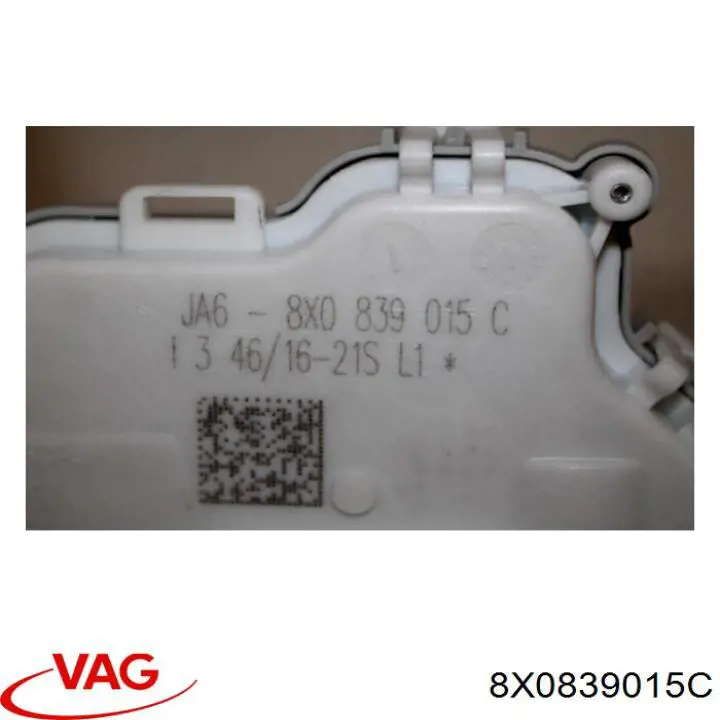 Замок задньої двері, лівої VAG 8X0839015C ціна, від 32.99 USD