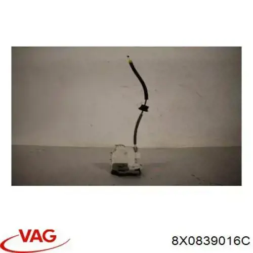 8X0839016C VAG Замок задньої дверї, правої