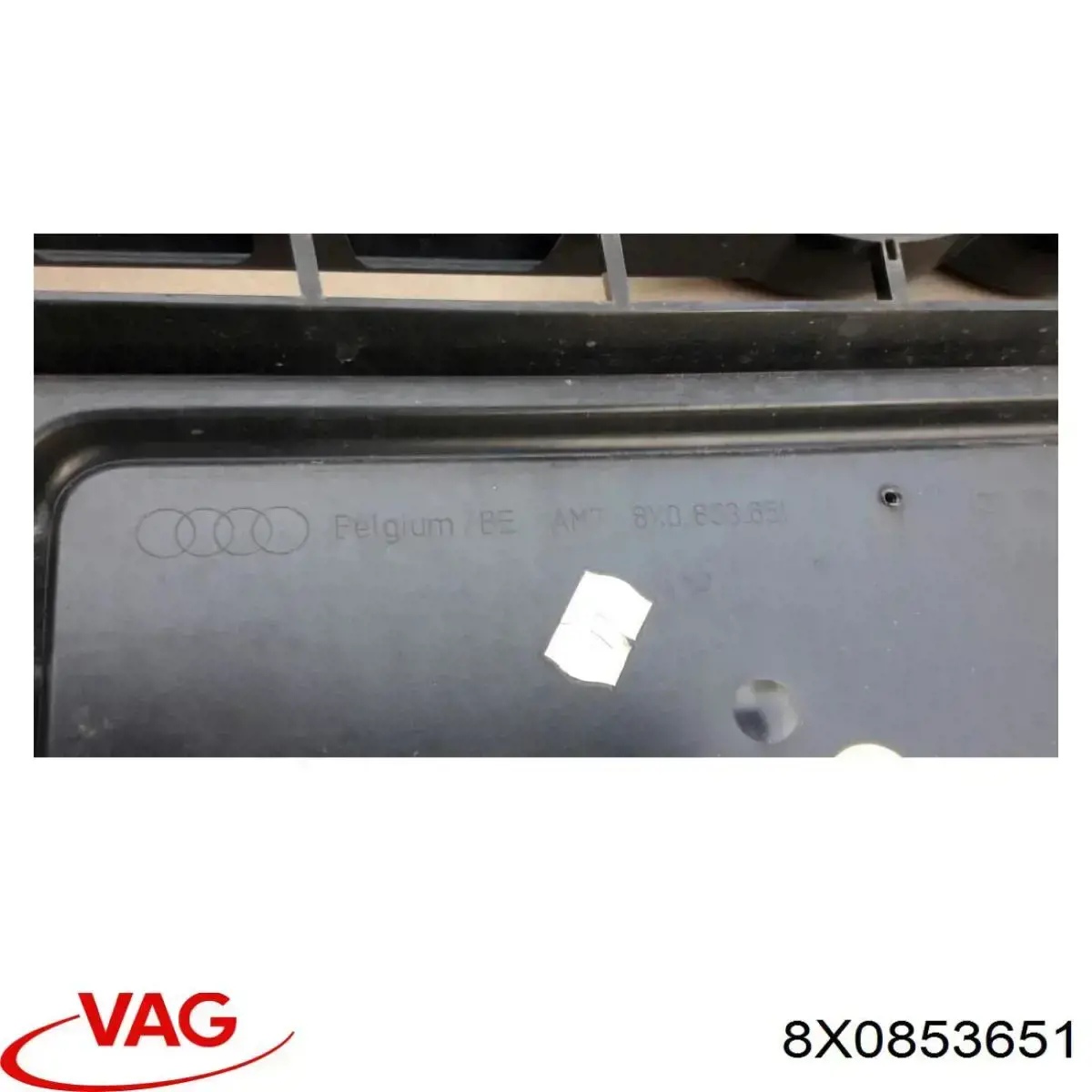 Облицювання радіатора VAG 8X0853651 ціна, від 44.44 USD