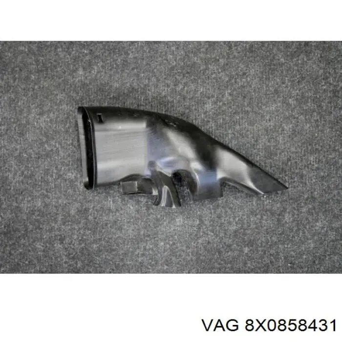 Купити 8X0858431 VAG 
