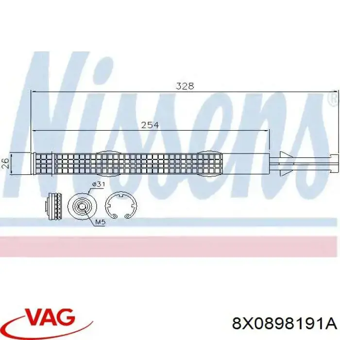 8X0898191A VAG ресивер-осушувач кондиціонера