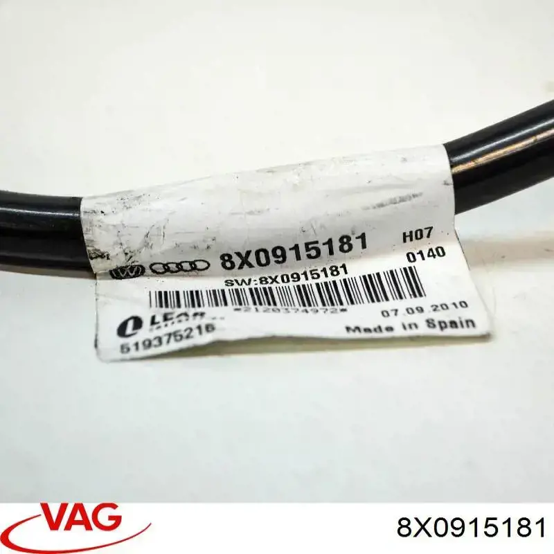 Кабель маси акумулятора (АКБ) VAG 8X0915181 ціна, від 8.89 USD