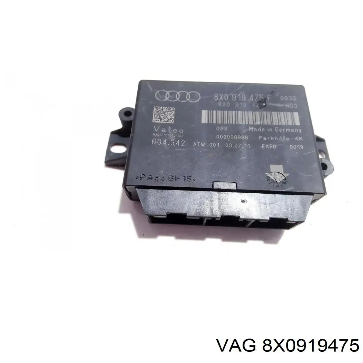 Купити 8X0919475 VAG 