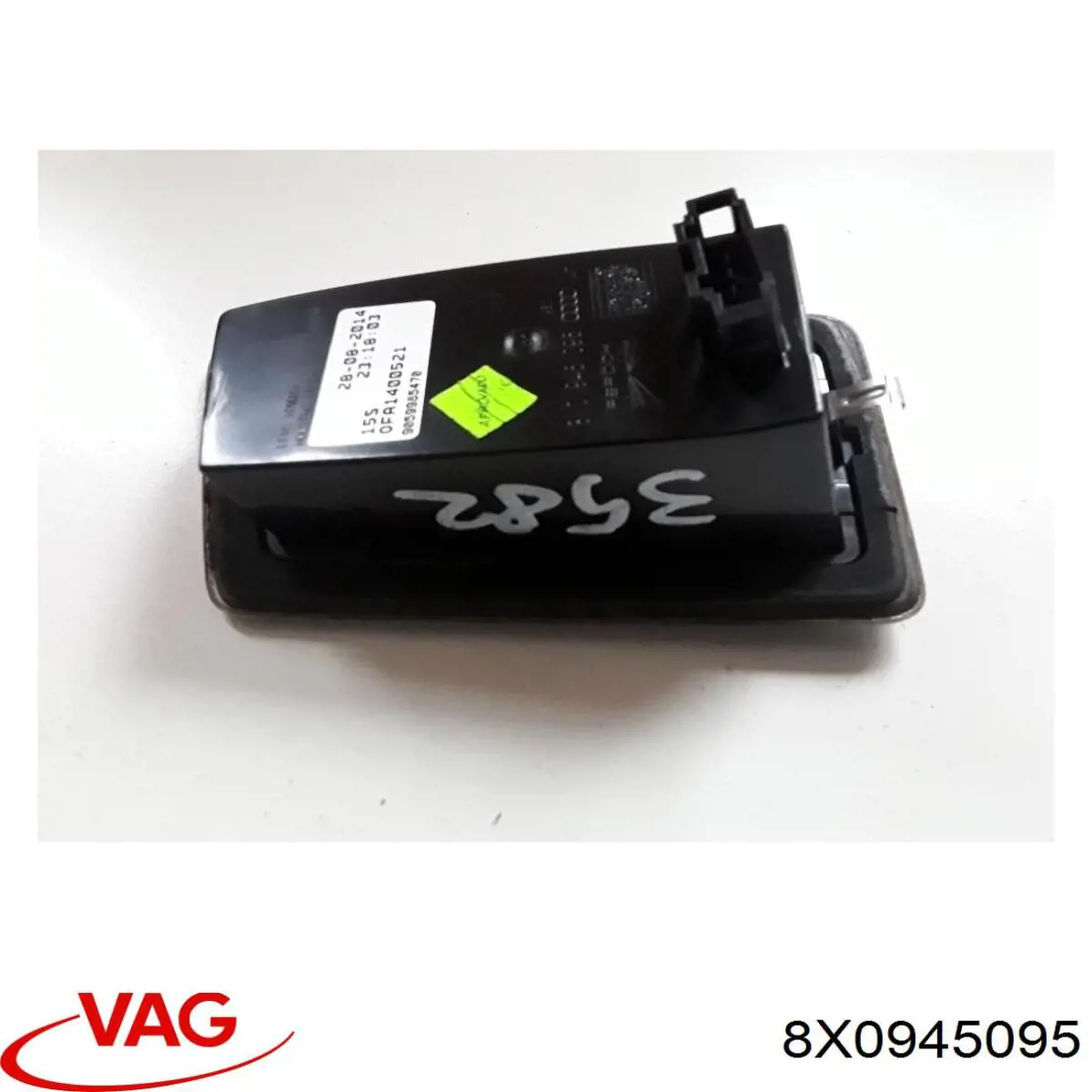 Купити 8X0945095 VAG Ліхтар задній лівий, внутрішній