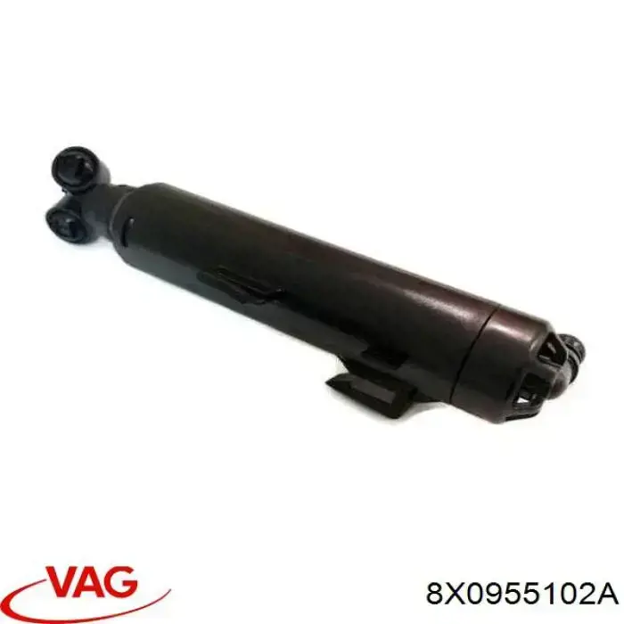 Тримач форсунки омивача фари, підйомний циліндр Maxgear 450074 ціна, від 16.90 USD