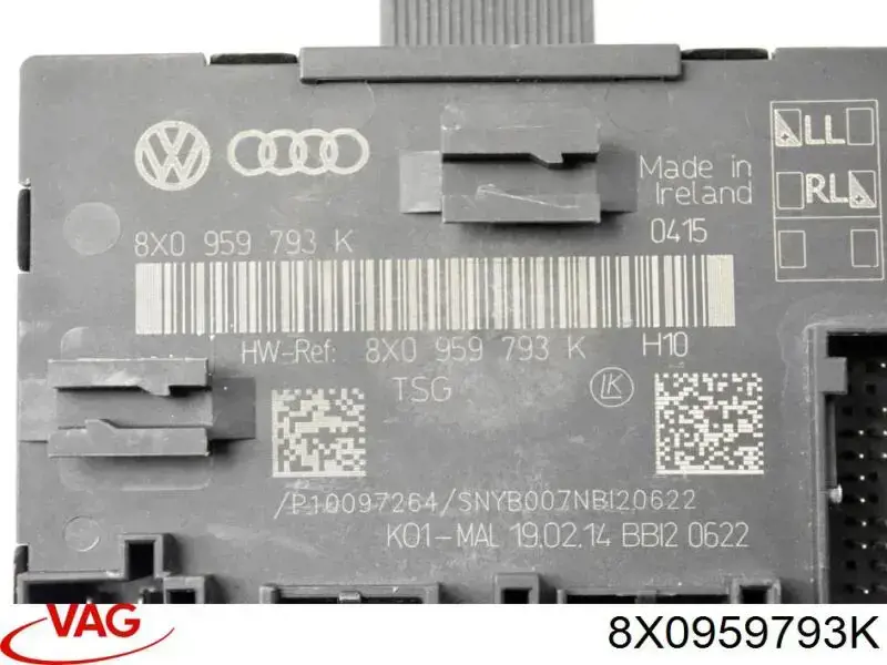 Купити 8X0959793K VAG 