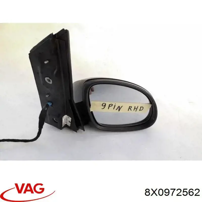 Купити 8X0972562 VAG 