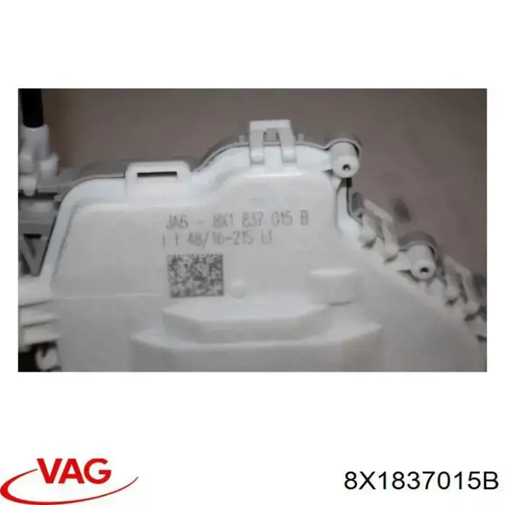 Замок передньої двері, лівої VAG 8X1837015B ціна, від 32.26 USD