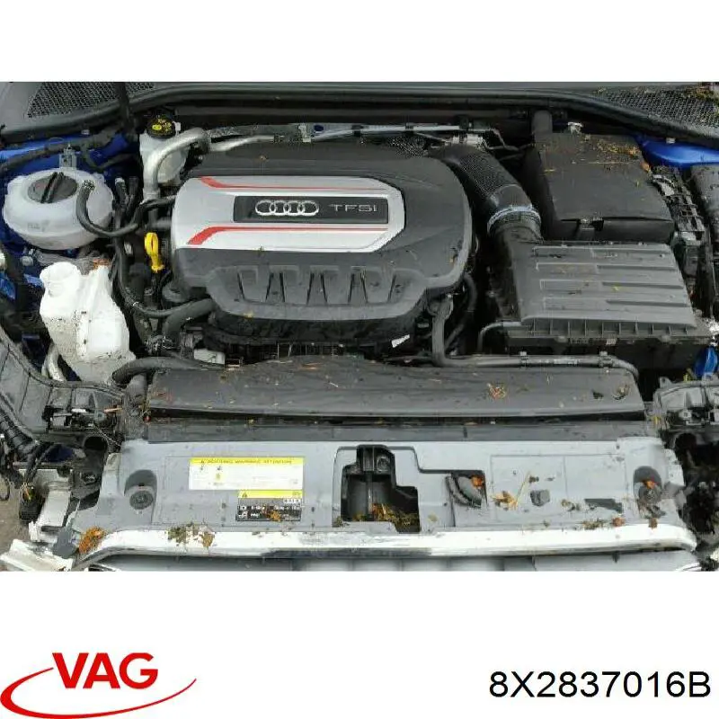 8X2837016B VAG Замок двері правої передньої