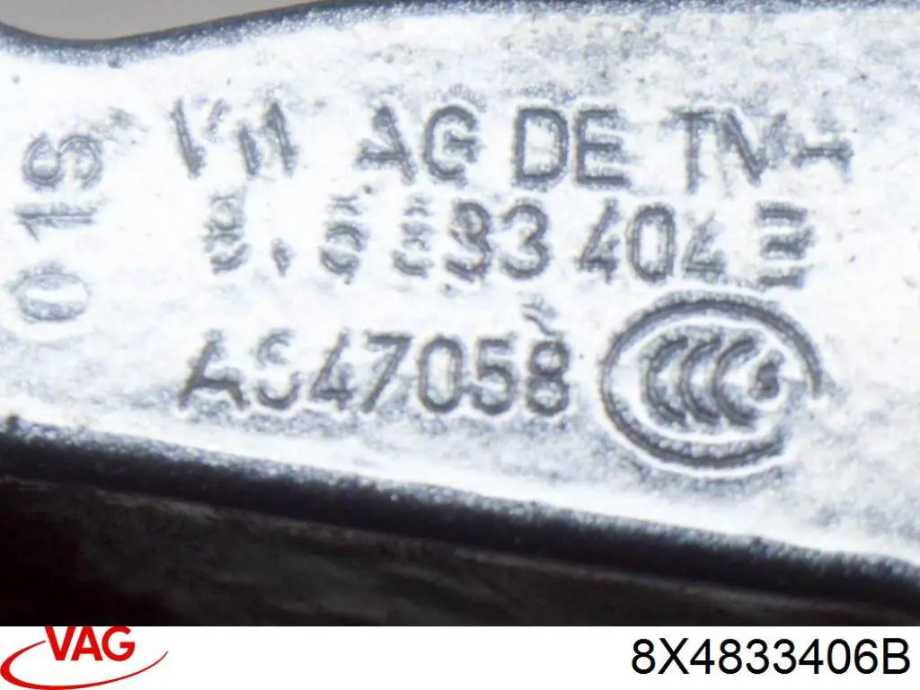 Петля передніх дверей, правої 8X4833406B VAG