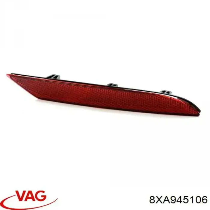 8XA945106 VAG Правий відбивач бампера