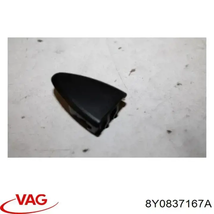  VAG 8Y0837167A ціна, від 11.40 USD