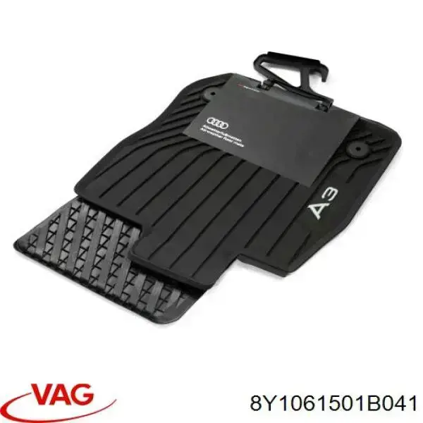 Купити 8Y1061501B041 VAG 