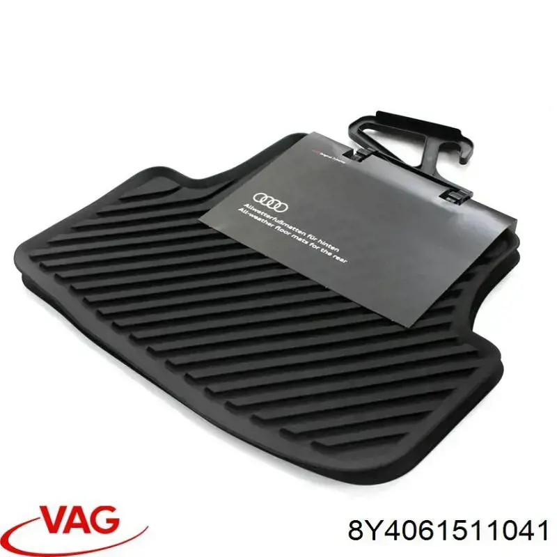 VAG 8Y4061511041 ціна, від 57.53 USD