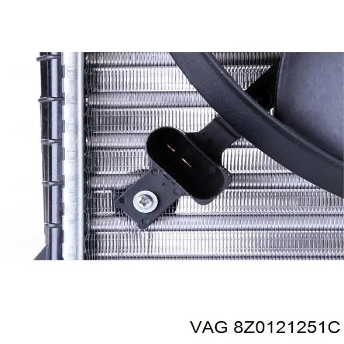 Радіатор основний VAG 8Z0121251C ціна, від 82.51 USD