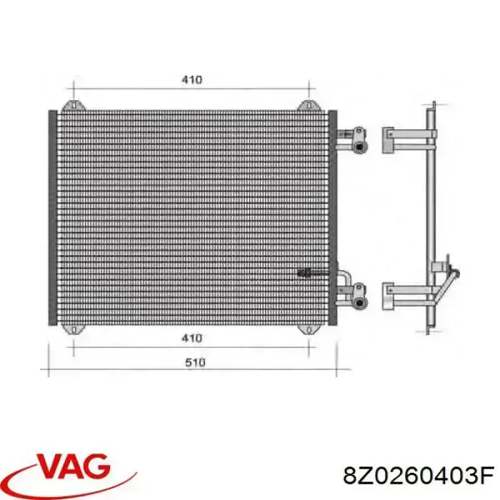 Купити 8Z0260403F VAG Радіатор системи охолодження кондиціонера