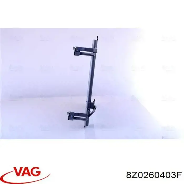 Радіатор охолодження кондиціонера VAG 8Z0260403F