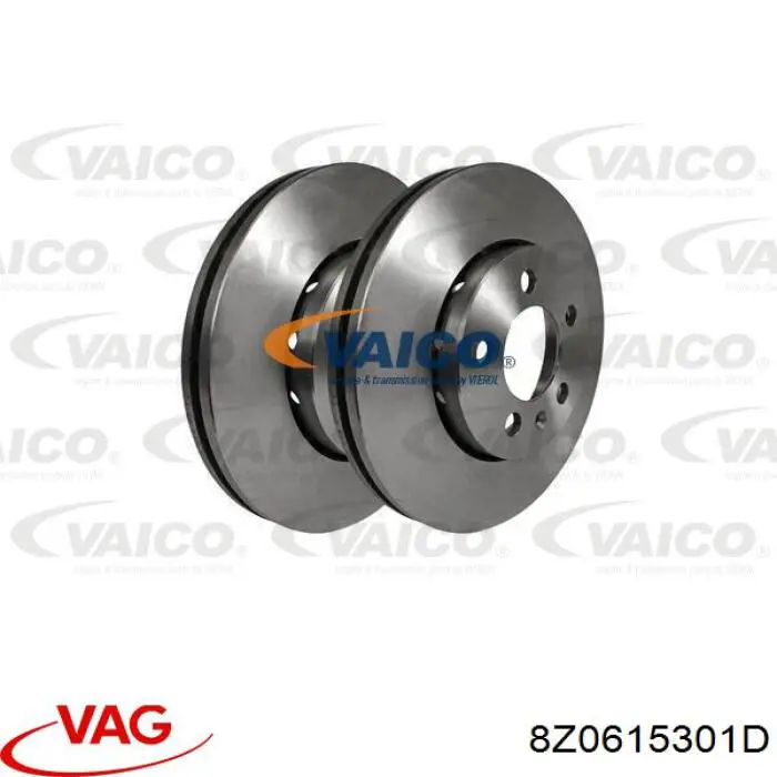 Диск гальмівний передній VAG 8Z0615301D