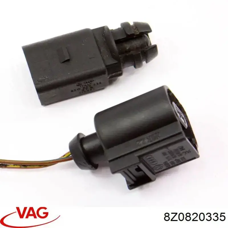Купити 8Z0820335 VAG 
