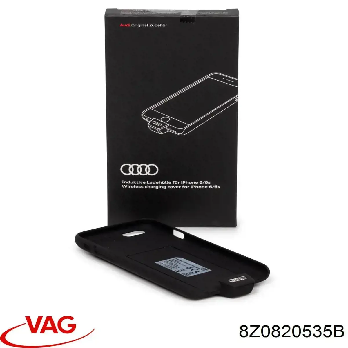 Купити 8Z0820535B VAG Датчик температури навколишнього середовища
