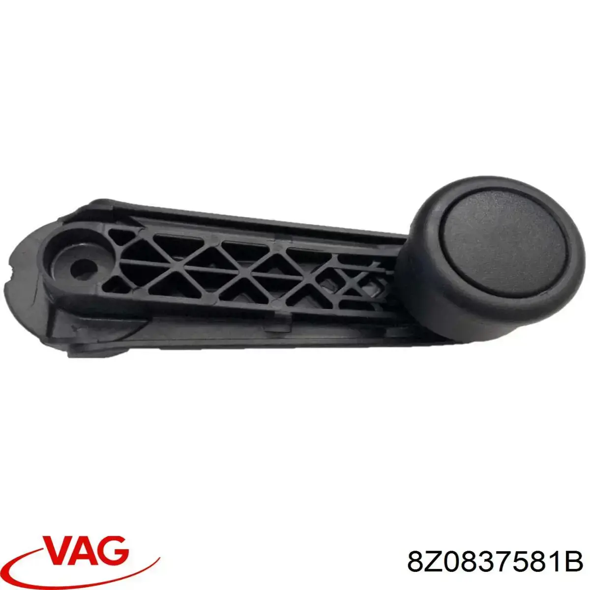  VAG 8Z0837581B ціна, від 22.57 USD