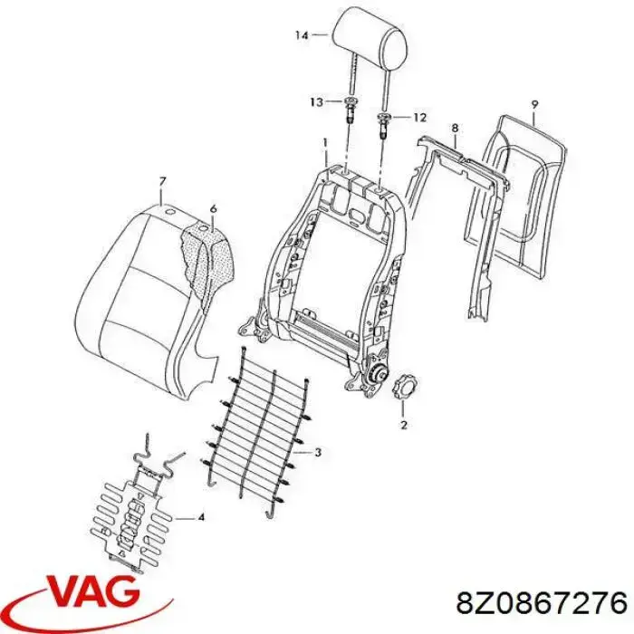 Пістон (кліп) кріплення обшивки кришки багажника VAG 8Z0867276 ціна, від 3.08 USD