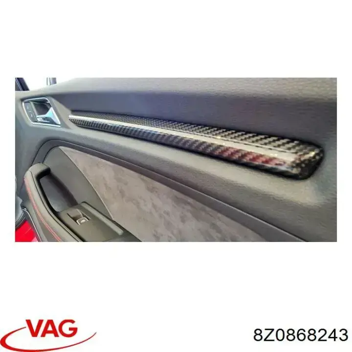 Купити 8Z0868243 VAG 