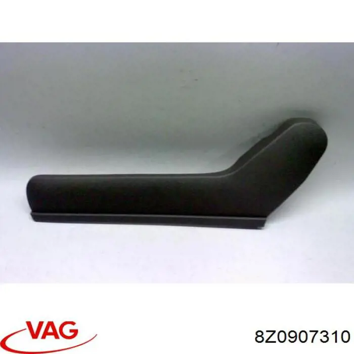  VAG 8Z0907310 ціна, від 19.00 USD