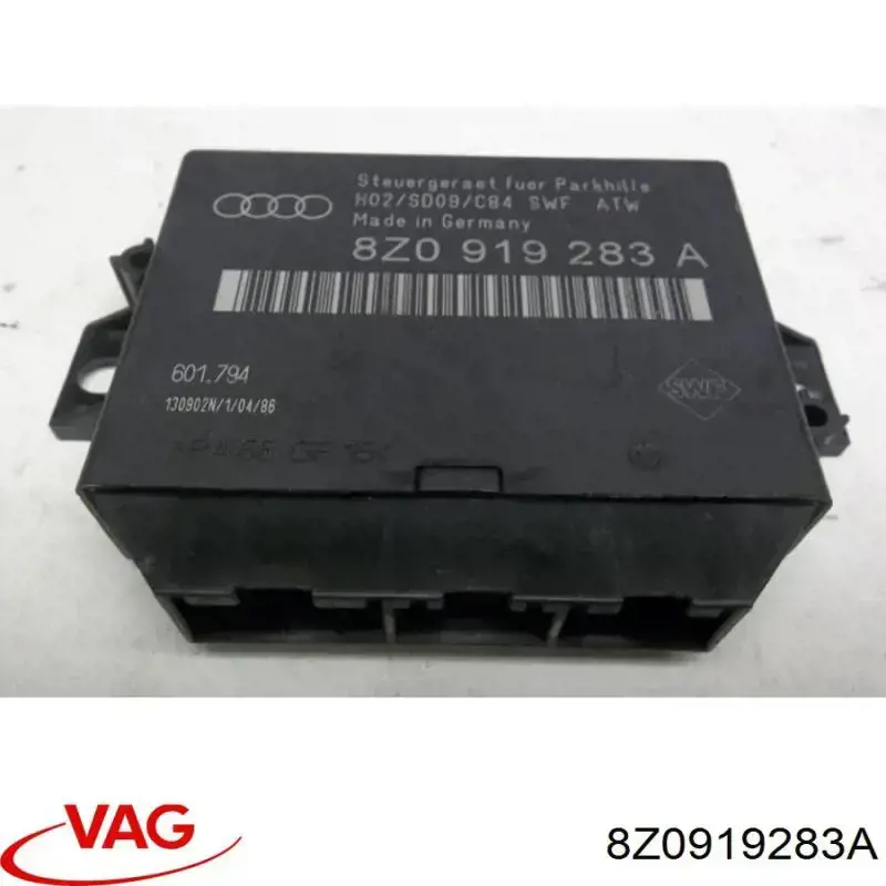 8Z0919283A VAG Модуль (блок ЕБУ) управління парктроніком