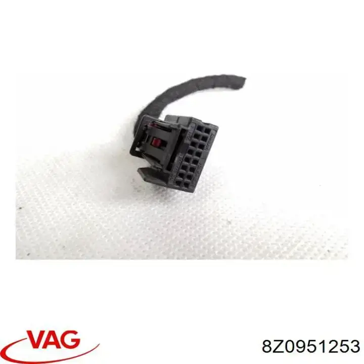 Купити 8Z0951253 VAG Реле стартера