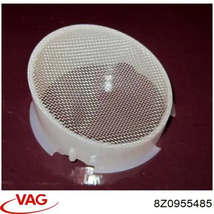 Купити 8Z0955485 VAG 