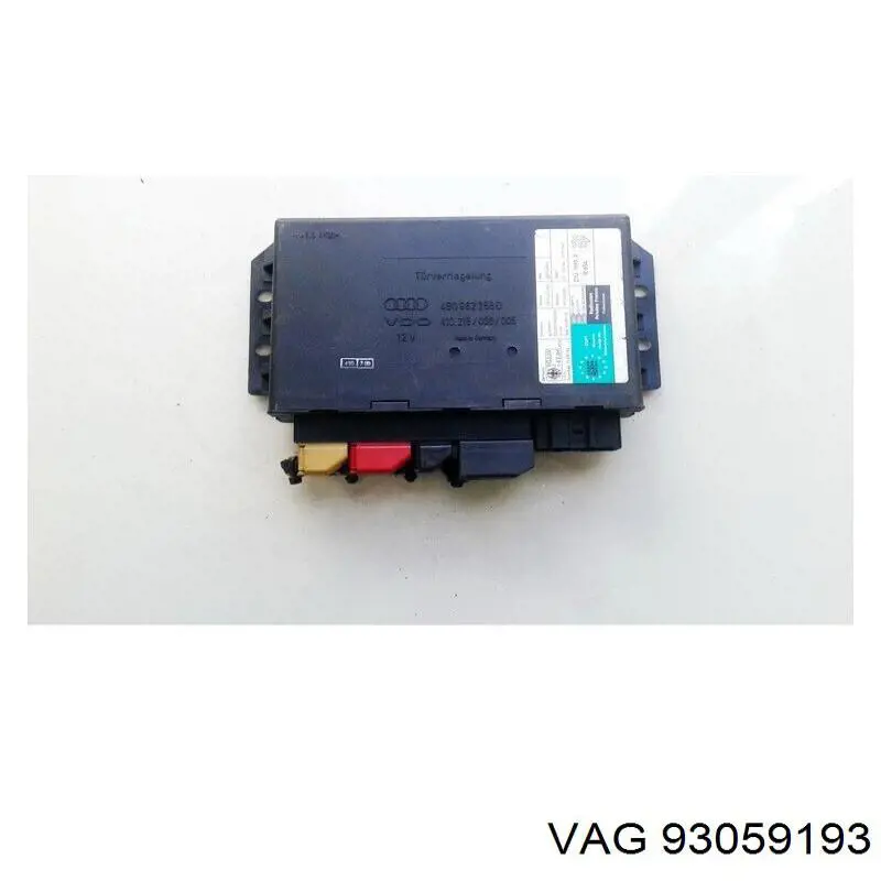 Купити 93059193 VAG 
